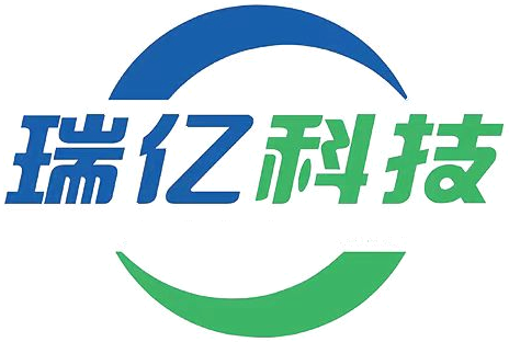 瑞亿科技 RUIYI TECHNOLOGY